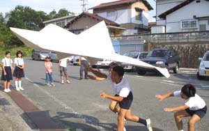 paperplane.jpg